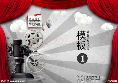 多摩美術大学硕士学位证
